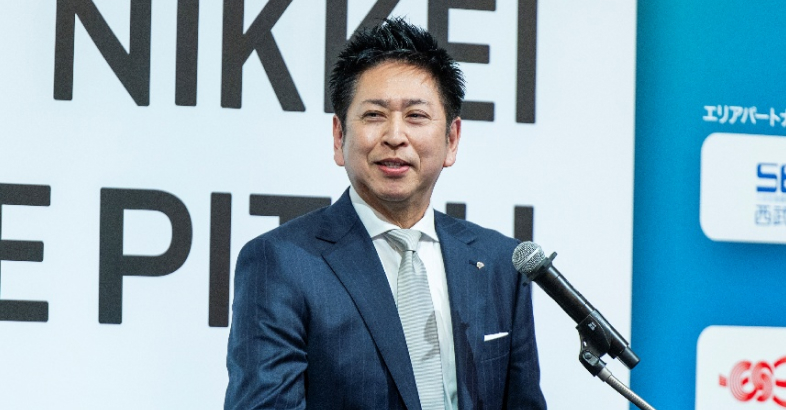 アイリスオーヤマ